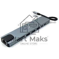 Стыковочная станция Digma DS-951
