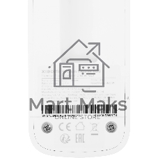 Пылесос вертикальный Xiaomi Vacuum Cleaner G20 EU D205 (BHR8831EU) белый, питание от аккумулятора, 150 Вт, уборка сухая, пылесборник 0.6 л