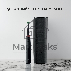 Электрическая зубная щетка Oral-B Pro 3/D505.513.3X BK черный