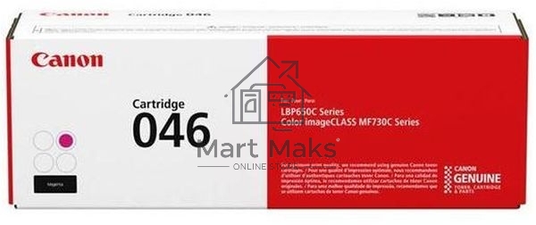 Картридж лазерный Canon 046M пурпурный для i-SENSYS MF732/734/735, LBP653/654 2300 страниц