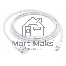 Кабель Apple Lightning to USB, длина 1 м.