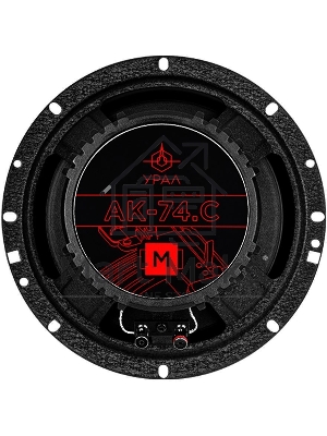 Колонки автомобильные Ural АК-74.С М 210Вт 91дБ 4Ом 16.5см (6 1/2дюйм) компонентные двухполосные