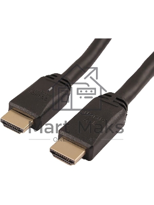 Кабель LAZSO WH-111 HDMI (m)/HDMI (m) 0.5м