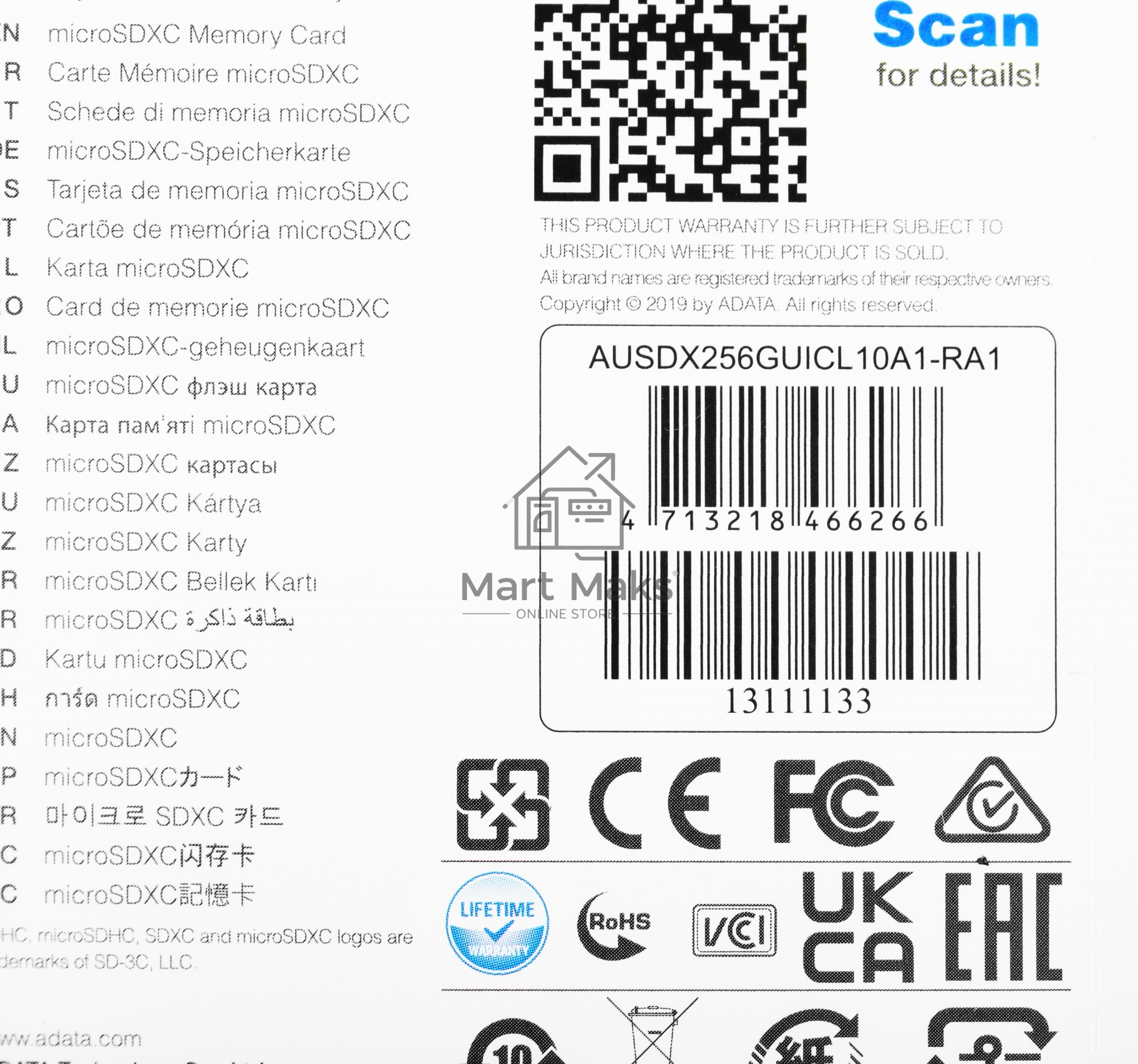 Флеш карта microSD 256GB ADATA microSDHC Class 10 UHS-I A1 100/25 MB/s (SD адаптер)