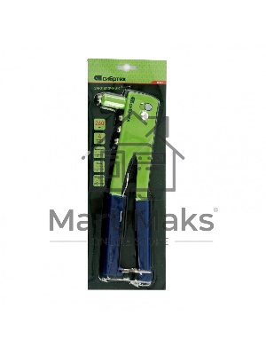 Заклепочник Сибртех 260 мм, заклепки 2,4-3,2-4,0-4,8 мм Сибртех