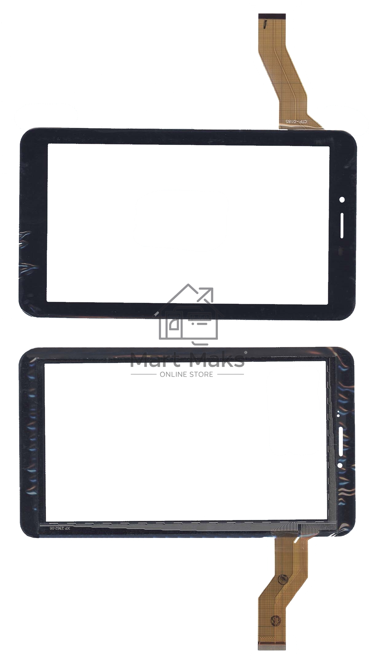 Сенсорное стекло (тачскрин) для Digma Plane 7 черное