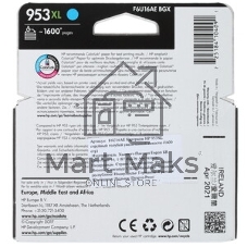 Картридж струйный HP 953XL High Yield Cyan Original Ink Cartridge