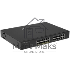 Коммутатор Zyxel GS1900-24EP-EU0101F 24G 12PoE+ 130W управляемый