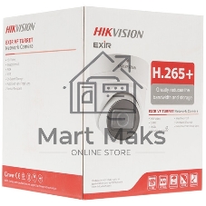 Видеокамера IP Hikvision DS-2CD2H83G0-IZS 2.8-12мм цветная