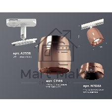 Светильник Ambrella light XT1144001 PPG/SWH золото розовое полированное/белый песок MR16 GU5.3 (A2536, C1144, N7035)