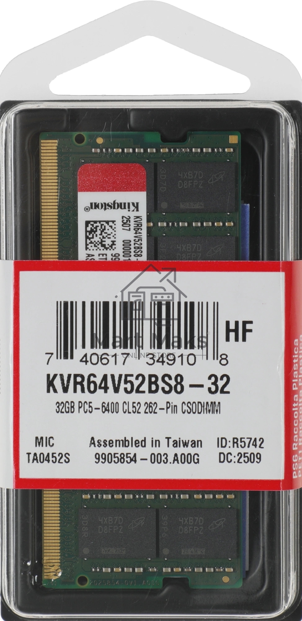 Оперативная память Kingston ValueRAM, DDR5, 32Gb (1x32Gb), 6400MHz, CL52, SO-DIMM