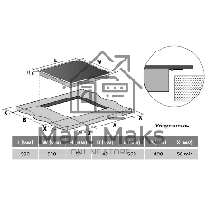 Электрическая варочная панель Maunfeld CVCE594PBK