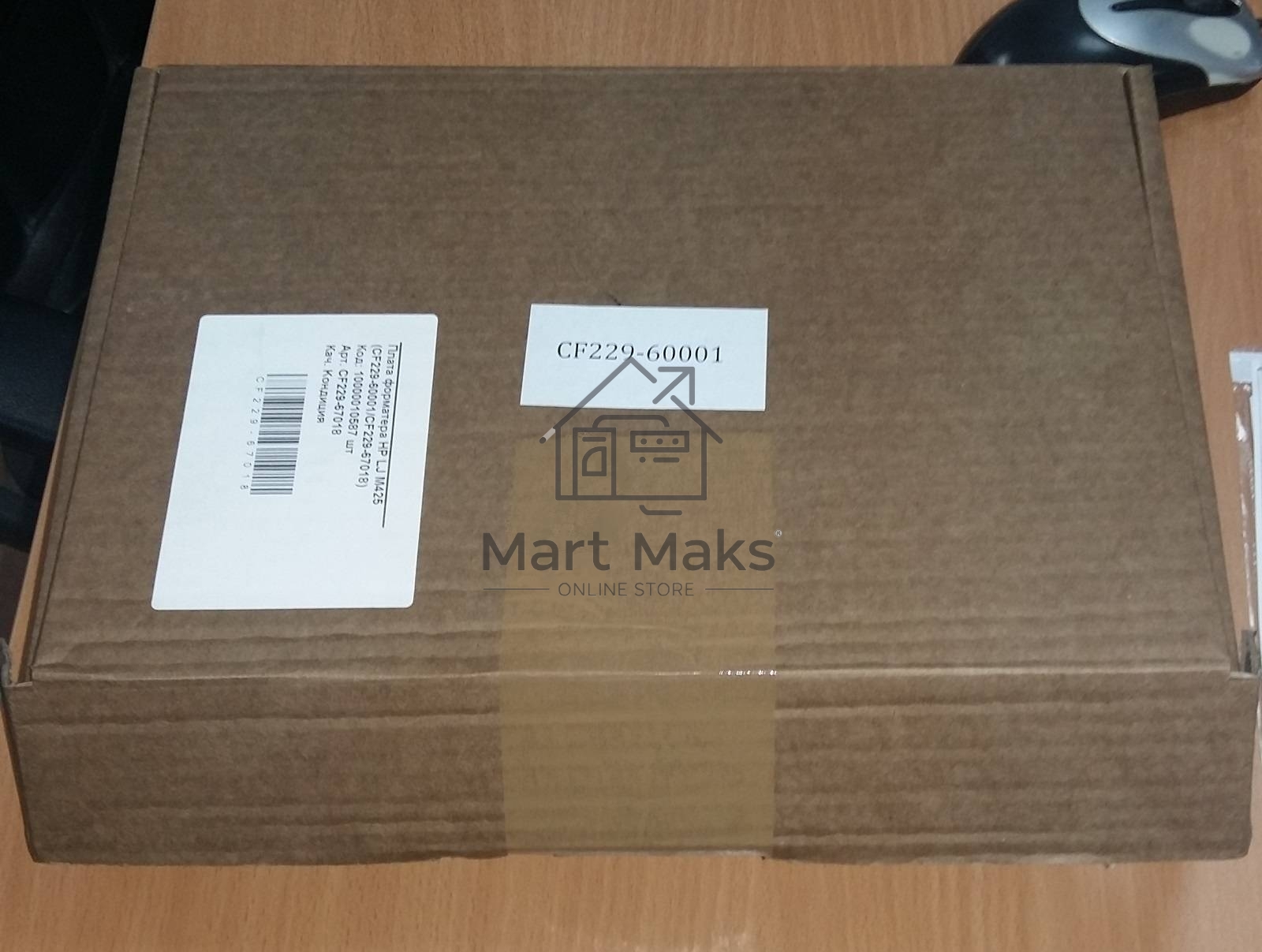 Плата форматера HP LJ Pro 400 M425 (CF229-60001/CF229-67018) OEM