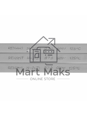 Термоусаживаемая трубка Rexant 7,0/3,5 мм, серая, упаковка 50 шт. по 1 м