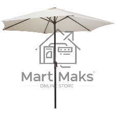 Зонт садовый Ecos GU-01 (бежевый) без крестообразного основания