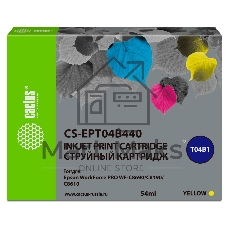 Картридж струйный Cactus CS-EPT04B440 желтый (54 мл) для Epson WorkForce Pro WF-C8190, WF-C8690 Картридж струйный Cactus CS-EPT04B440 желтый (54 мл) для Epson WorkForce Pro WF-C8190, WF-C8690
