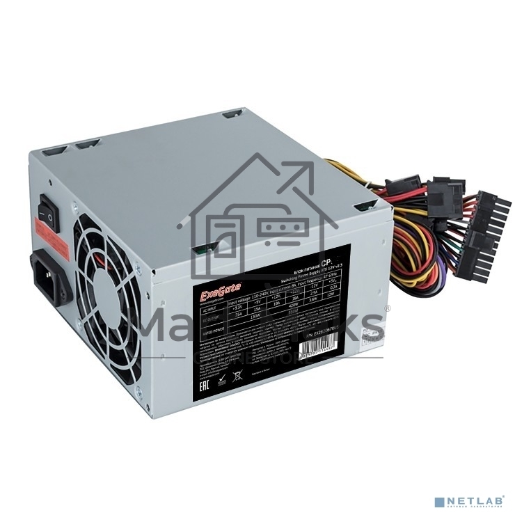 Блок питания ExeGate CP650 (EX292145RUS), 650Вт, 80мм, серебряный