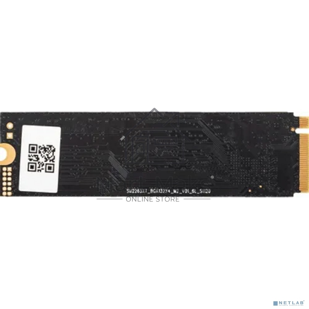 Накопитель SSD AMD Radeon R5 MP256G8, 256Gb, M.2 2280, PCIe 3.0 x4, NVMe, R/W 1780/785