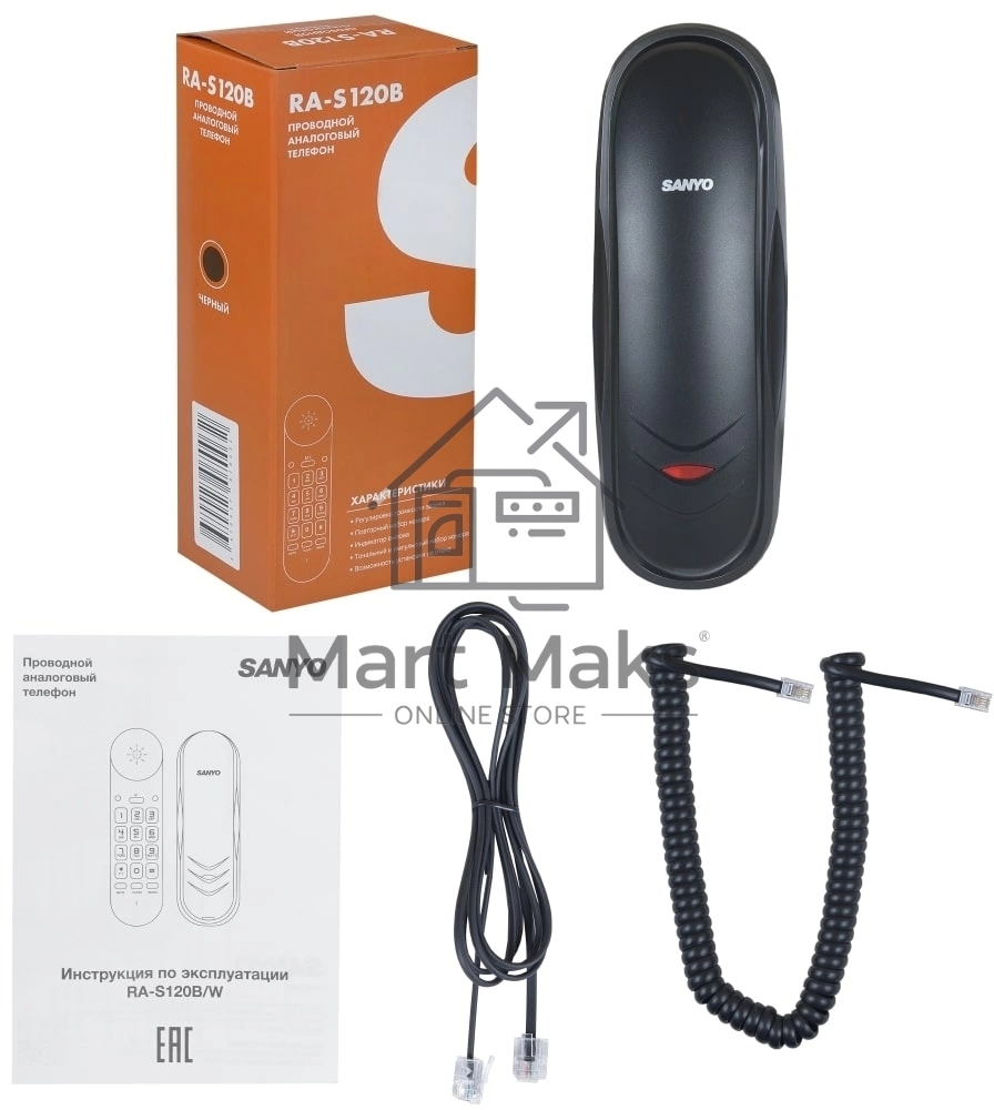 Телефон проводной SANYO RA-S120B черный
