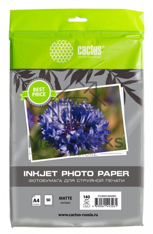 Фотобумага Cactus CS-MA414050ED A4/140г/м2/50л./белый матовое для струйной печати