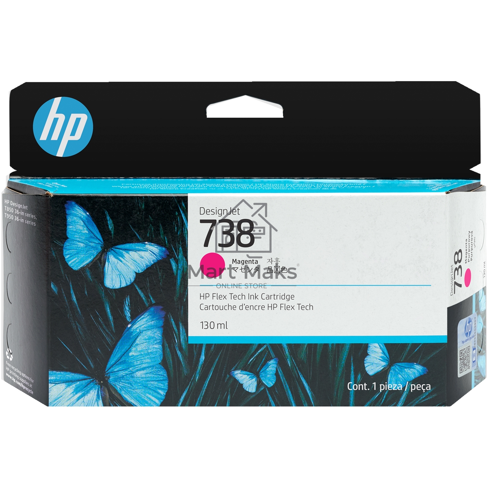Картридж HP 738 130-ml Magenta DesignJet Ink Cartridge