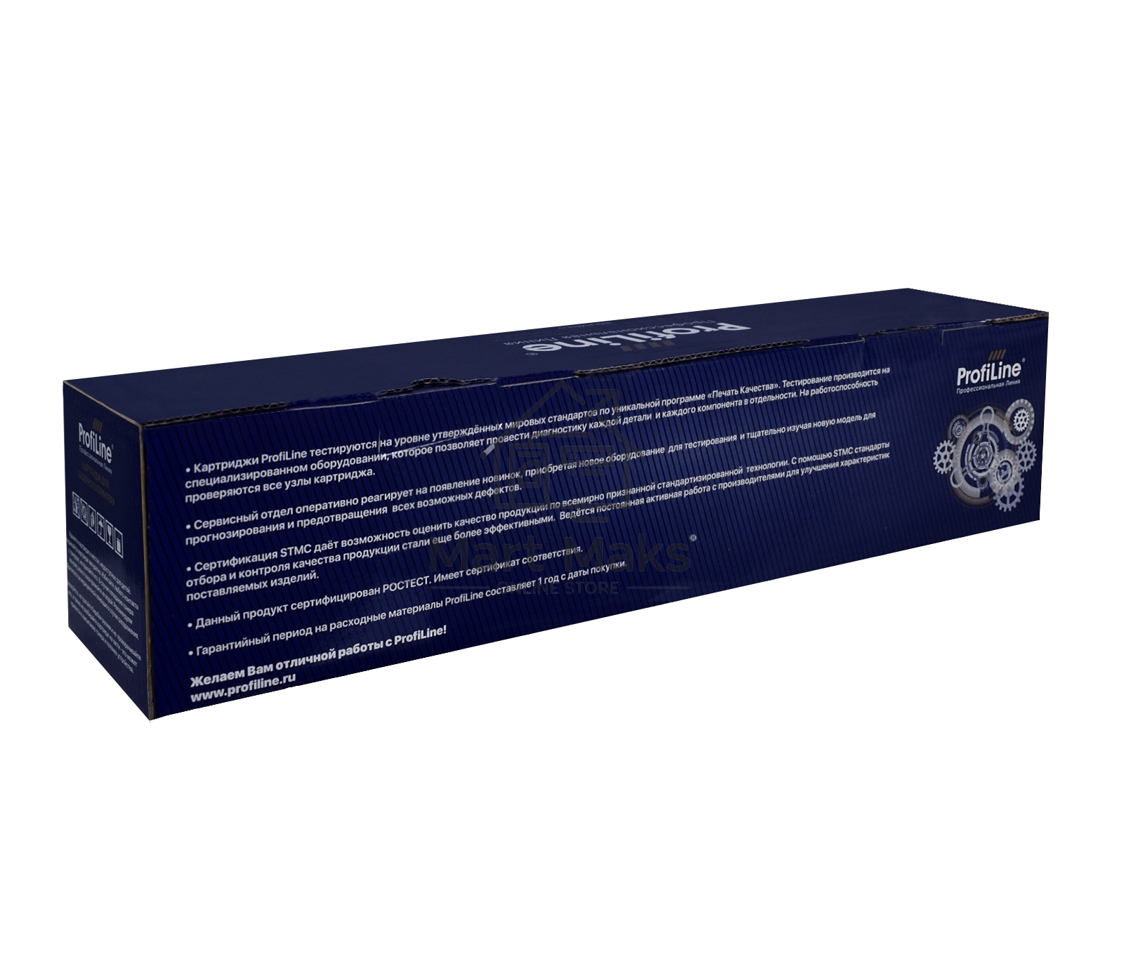 Тонер-картридж PL-CTO-910HC для принтеров Pantum CM9106DN/CM9706DN Cyan 11500 копий ProfiLine