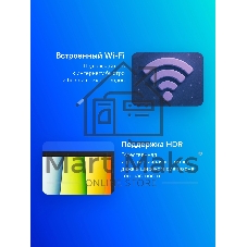 Телевизор LG 32