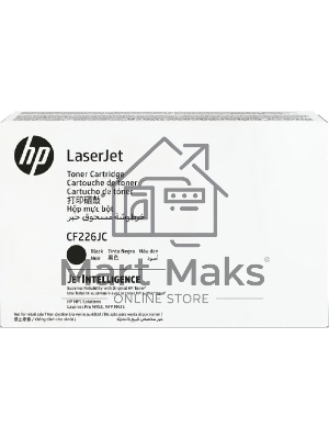 Картридж Jumbo HP 26J лазерный экстраповышенной емкости (10200 стр)