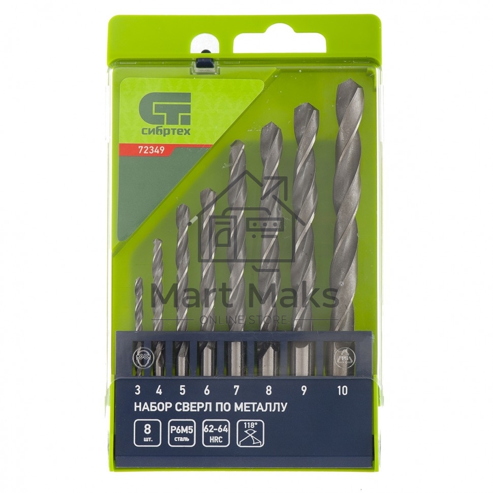 Набор сверл по металлу Сибртех, 43741 мм 8 шт Р6М5