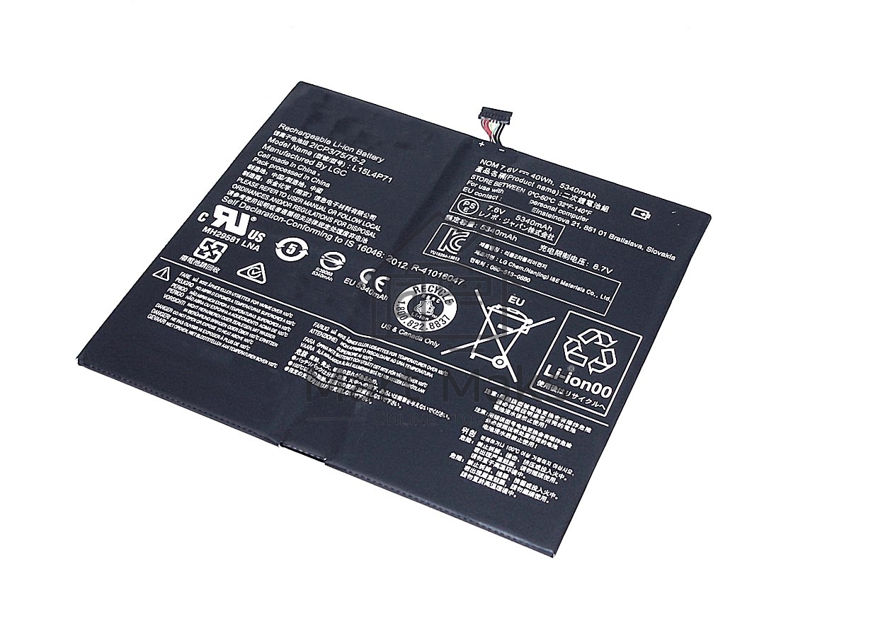 Аккумуляторная батарея для ноутбука Lenovo MIIX 700 7,6V 40Wh Orig