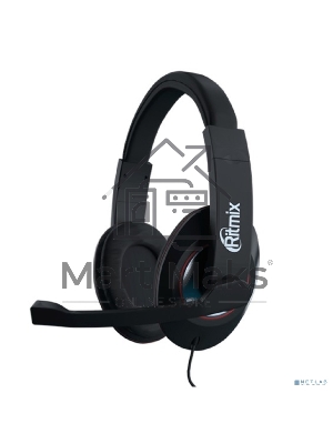 Наушники RITMIX RH-516M