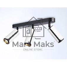 Светильник Ambrella light TN51603/3 WH/BK белый/черный GU10/3 380*60*195