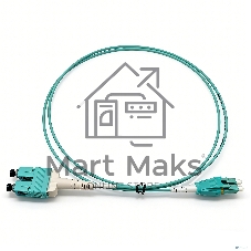 Оптический патчкорд NEOMAX (NMO-LC-SC-MM-5M) LC/UPC-SC/UPC, Uniboot OM4, Multimode, Duplex, 50/125, LSZH, Aqua, 5м