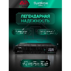 Источник бесперебойного питания Systeme Electric Smart-Save Online SRV / 6000 ВA / 6000 Вт / 1 x IEC 320 С19, клеммная колодка