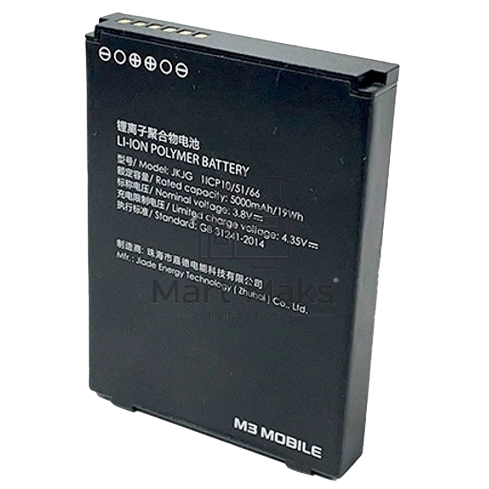 Аккумулятор увеличенной емкости M3 Mobile SL20 Charging Extended Capacity Spare Battery 5,000mAh