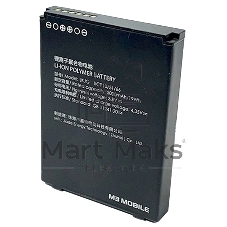 Аккумулятор увеличенной емкости M3 Mobile SL20 Charging Extended Capacity Spare Battery 5,000mAh