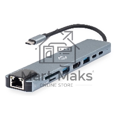 Стыковочная станция Digma DS-951