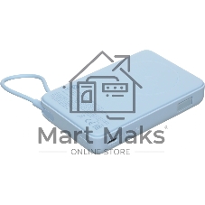 Портативный аккумулятор Xiaomi Magnetic Power Bank 10000 with Built-in Stand Blue (BHR08PCGL)