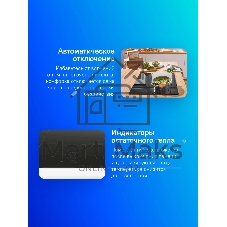 Индукционная варочная поверхность Bosch PUG61KAA5E, 4 конфорки, стеклокерамика, 4600 Вт