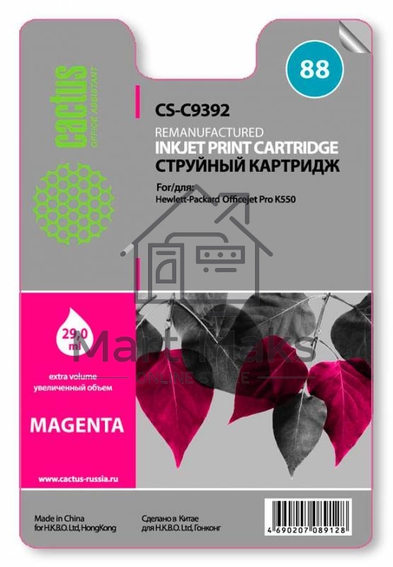 Картридж струйный Cactus CS-C9392 №88 пурпурный (29 мл.) для HP Officejet Pro K550