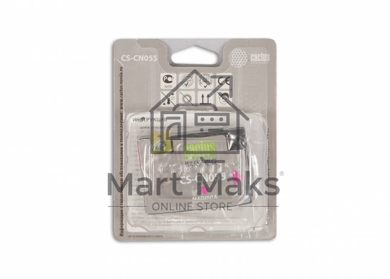 Картридж струйный Cactus CS-CN055 №933 пурпурный (14 мл) для HP OfficeJet 6600