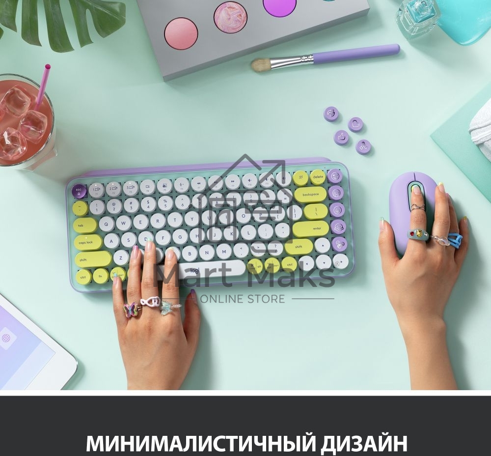 Клавиатура Logitech Keyboard POP KEYS DAYDREAM_MINT
