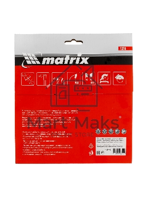 Пильный диск по дереву Matrix, ф185 х 20 мм, 36 зубьев + кольцо 20/16