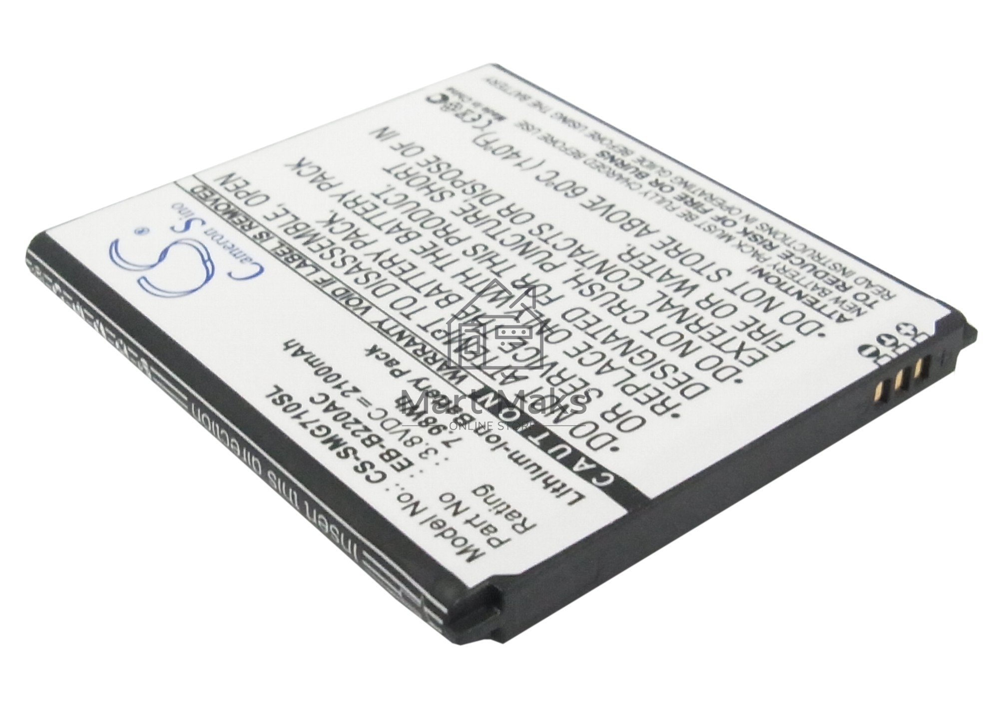Аккумулятор CameronSinoCS-SMG710SL EB-B220AC для Samsung Galaxy Grand 2 4G 3.8V / 2100mAh / 7.98Wh