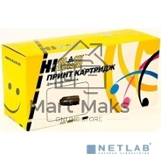Расходные материалы Hi-Black 106R02763 Картридж для Xerox Phaser 6020/6022/ WC 6025/6027 (Hi-Black) 106R02763, BK, 1К
