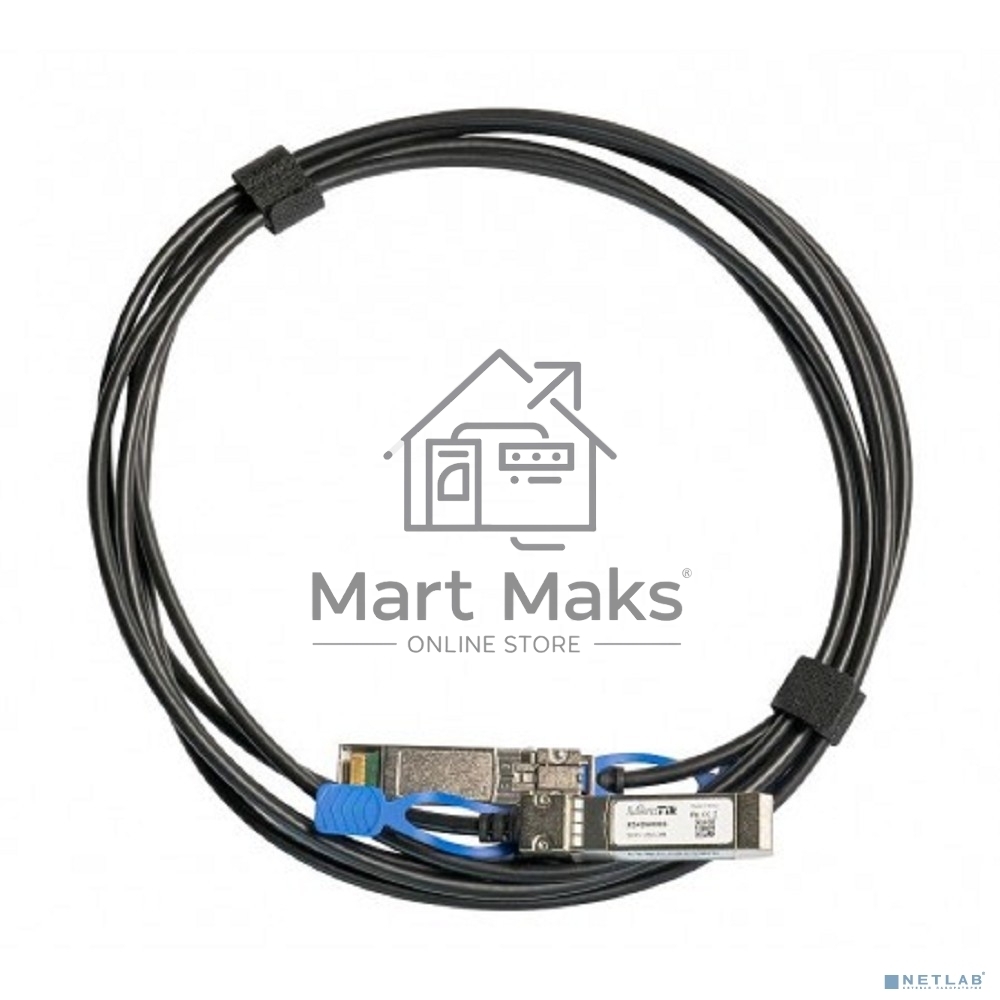 Кабель MikroTik SFP/SFP+/SFP28 1/10/25G direct attach cable, 3m