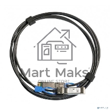 Кабель MikroTik SFP/SFP+/SFP28 1/10/25G direct attach cable, 3m