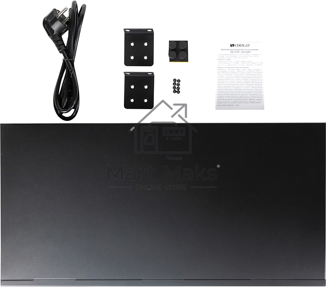 Неуправляемый PoE-коммутатор ORIGO OS1226P/285W/A1A 24x100Base-TX PoE+, 2x1000Base-T, PoE-бюджет 285 Вт, корпус металл