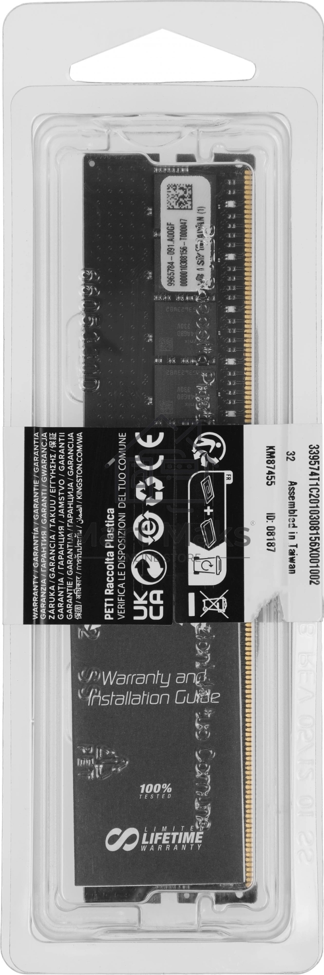 Оперативная память Kingston Fury Renegade Pro, DDR5, 32GB (1x32GB), 6400MHz, CL32, ECC, RDIMM