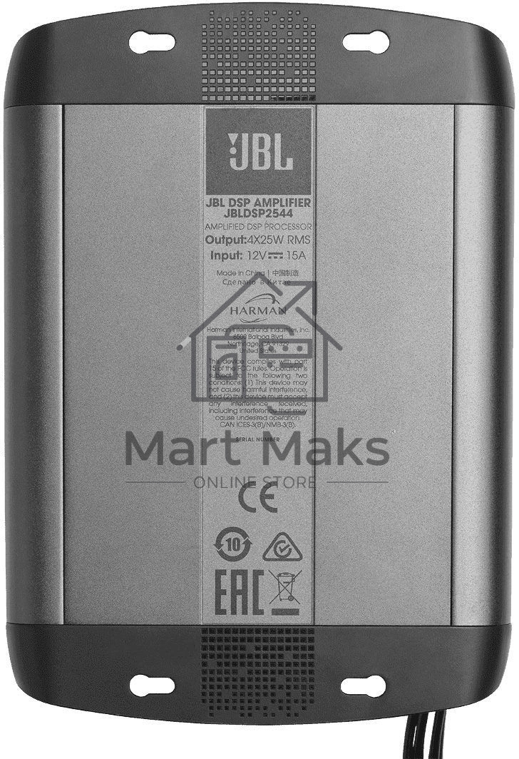 Усилитель автомобильный JBL DSP2544 четырехканальный